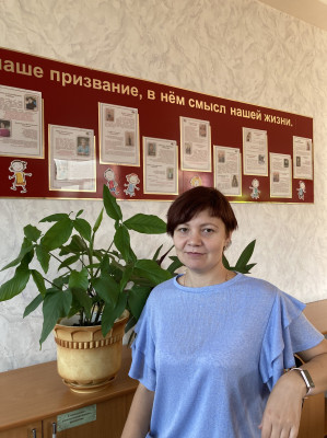 Педагог-психолог Старова Екатерина Викторовна Педагог-психолог Старова Екатерина Викторовна